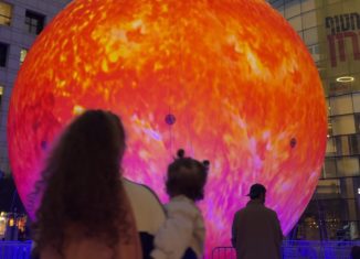 מיצג הגלקסיה