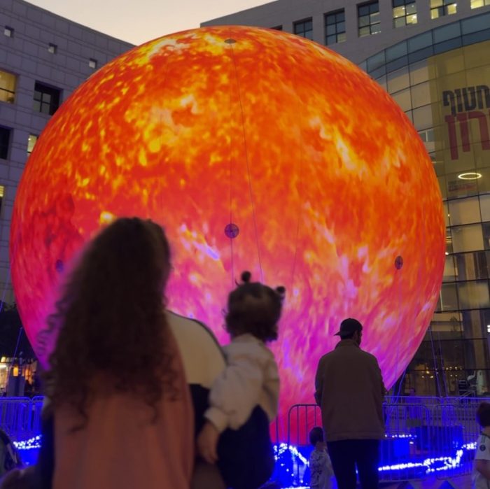 מיצג הגלקסיה