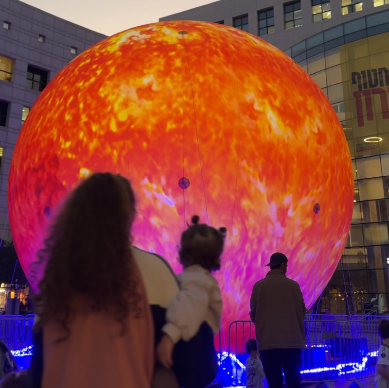 מיצג הגלקסיה 