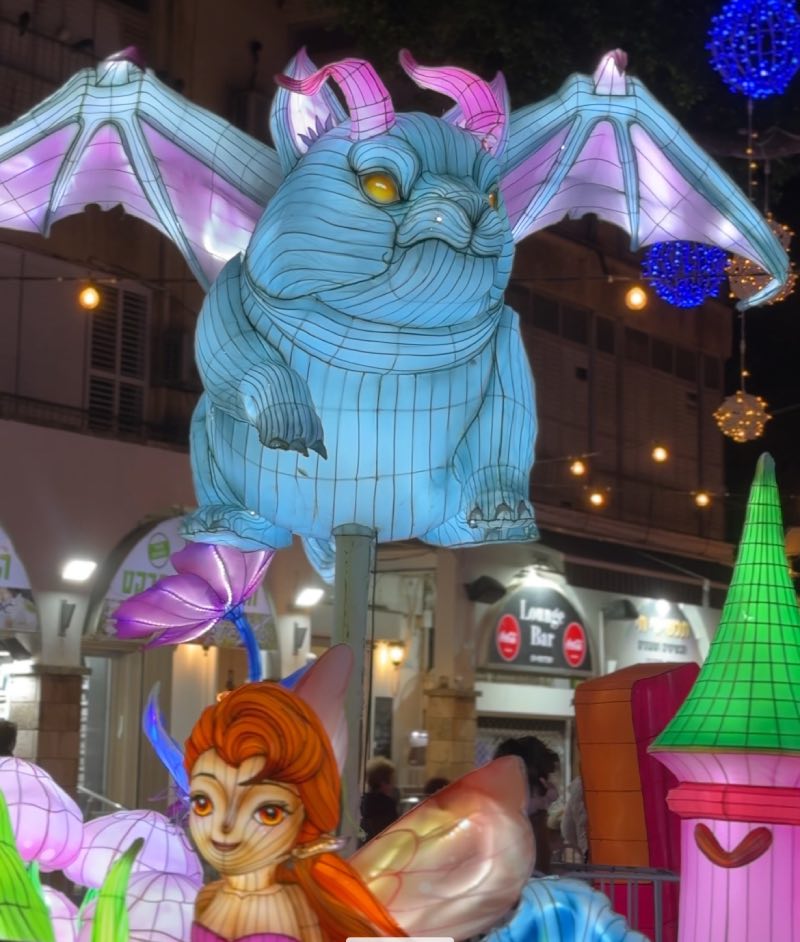 פסטיבל האורות בהרצליה 