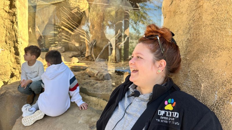 מידבריום באר שבע