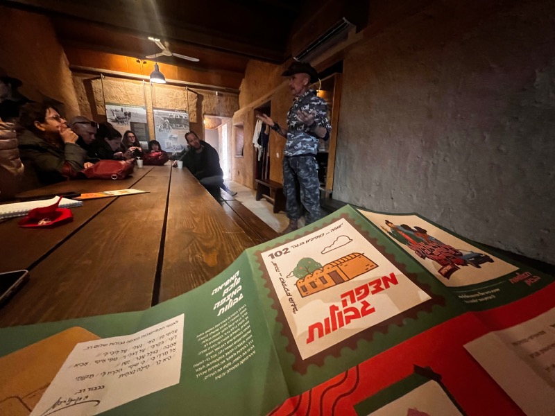 משחק משפחתי בפסטיבל דרום בלב במצפה גבולות