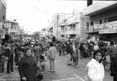 tel aviv PURIM 1983