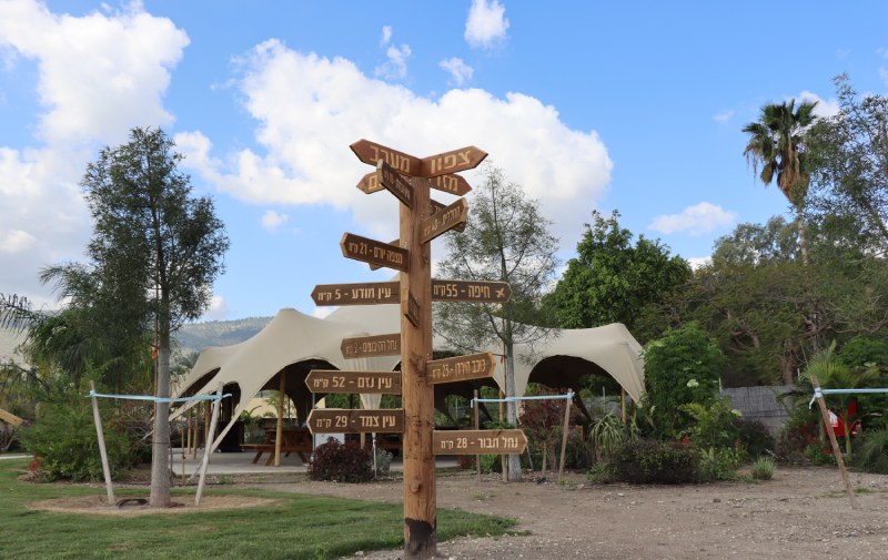 גלמפינג עמק המעיינות 