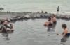 מעיין חוף גופרה
