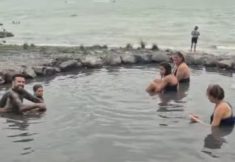 מעיין חוף גופרה
