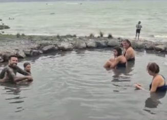 מעיין חוף גופרה