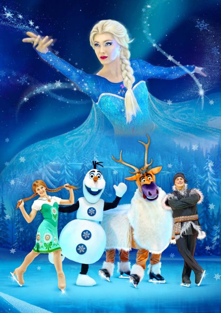 MUSICAL ON ICE מחזמר על הקרח