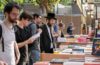 שבוע הספר העברי | צילום: אולה ופבל דיברוב
