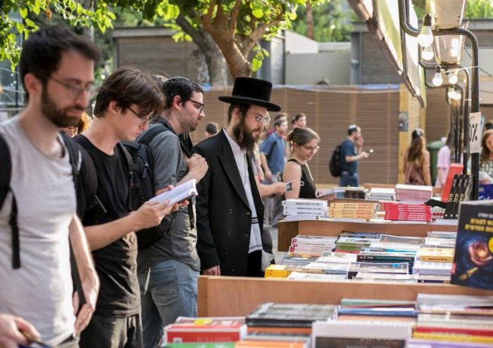 שבוע הספר העברי | צילום: אולה ופבל דיברוב