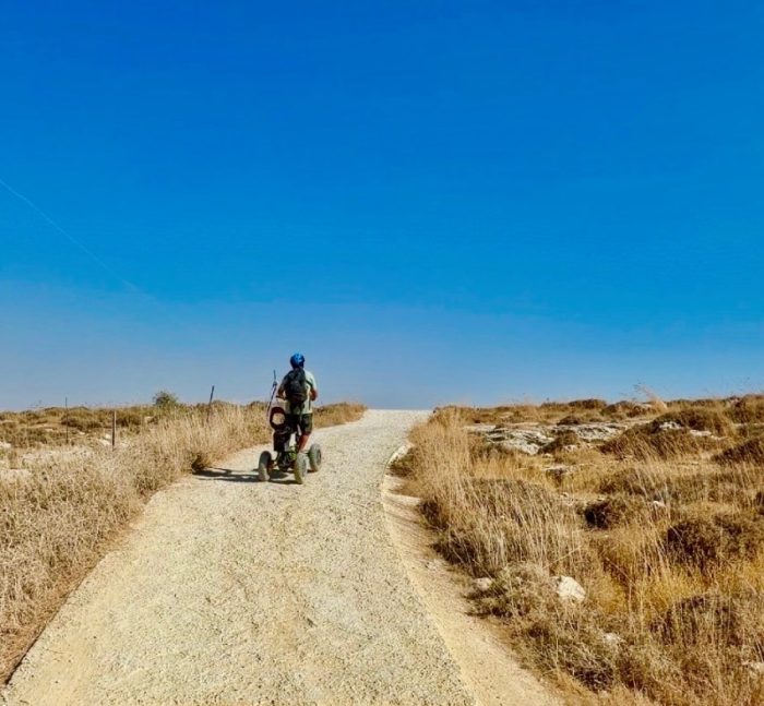 איזי ריידר גוש עציון