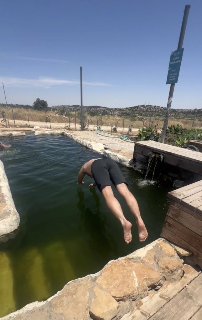 מעיין יונתן גוש עציון