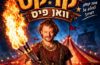 קרקס וואן פיס, פעילות לילדים בבחירות