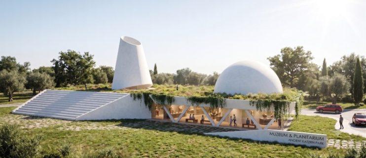 מוזיאון הגולן בפארק קצרין