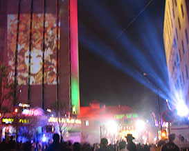 מופעי יום העצמאות בירושלים