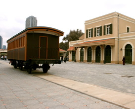 מתחם התחנה, נווה צדק, תל אביב