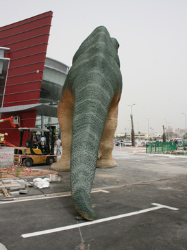 פארק היורה - סינמה סיטי החדש בראשון לציון