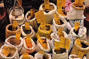 תבלין - חוות התבלינים יער אשתאול - מסעדות עם ילדים