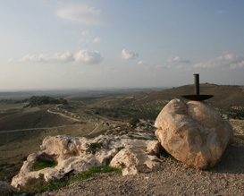 דרך הפסלים - יע הנשיא, צרעה - טיולים עם ילדים