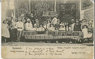 פסטיבל רוןקדים אביב ברחובות - אירועי פסח 2013, תמונת רטרו - חגיגת האביב ברחובות 1908