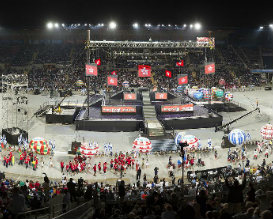 אירועי המכביה 2013, פעילויות לכל המשפחה, פעילות לילדים