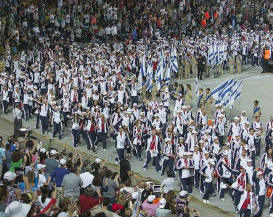 אירועי המכביה 2013, פעילויות לכל המשפחה, אטרקציות לילדים