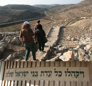 תל שילה, תל שלה המקראית, מרכז המבקרים תל שילה