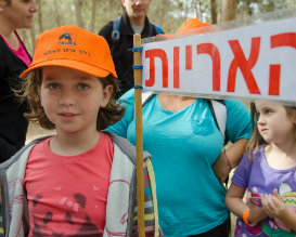 פעילויות לילדים, קלאב ג'ירף, טיולי משפחות, אטרקציות לילדים