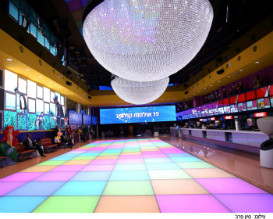 סינמה סיטי ירושלים, אירועי יום ירושלים לילדים, פעילויות לילדים בירושלים