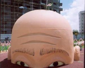 הופעות הקיץ לילדים בגני הסיפור של חולון