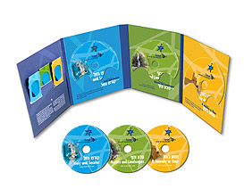 ישראל בתלת מימד, מתנות לחו"ל, מתנות לחגים, מתנה ללקוחות בחו"ל, מתנות לראש השנה